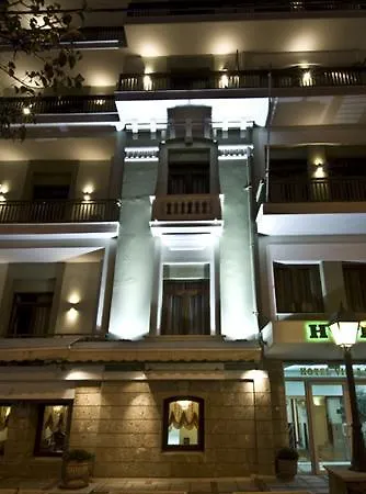 Hotel Elia Veria (Imathia)